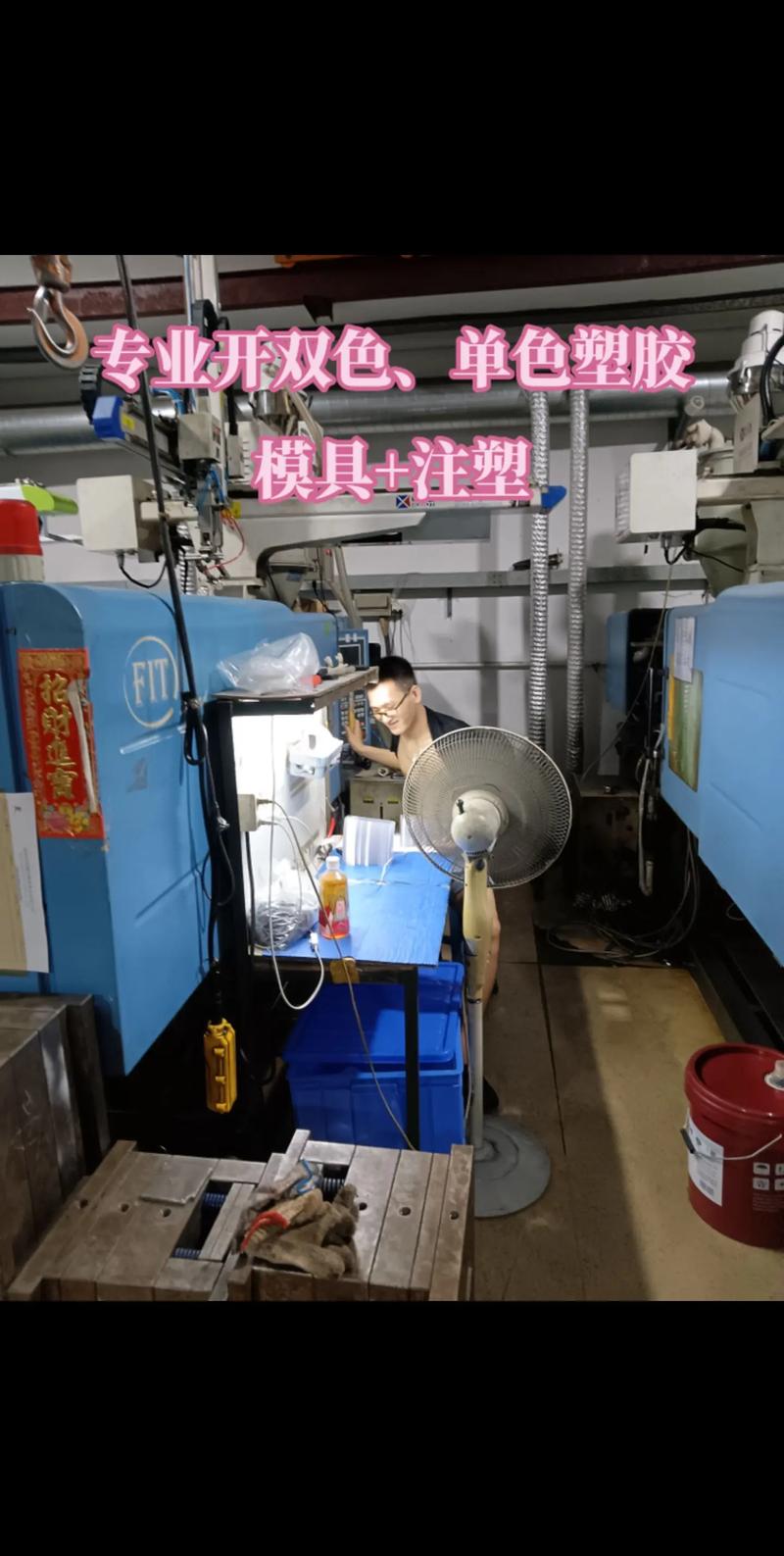 塑料制品厂家：应对市场变化的制胜法宝