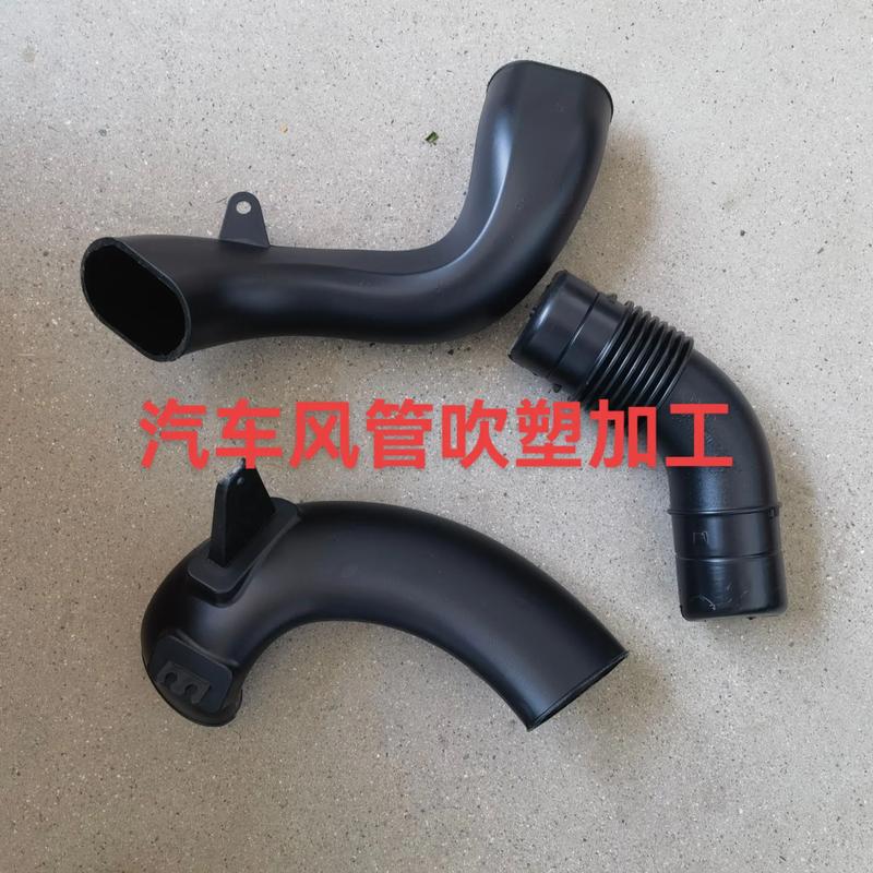 寻找优质的塑料制品厂家——行业动态