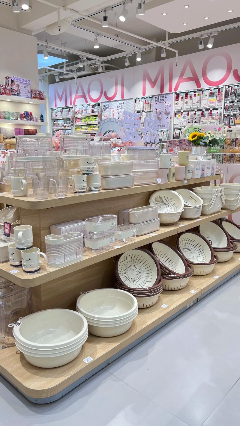 塑料制品批发